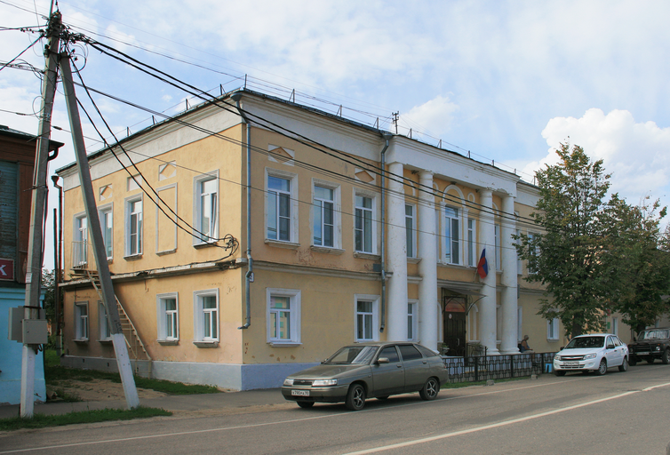 Дом Иванова)